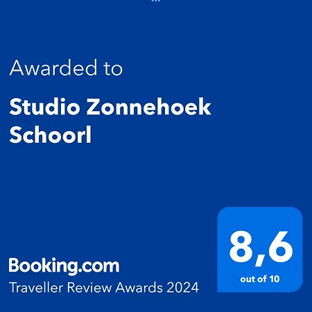 Apartamento Zonnehoek *